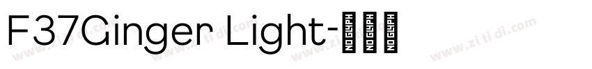F37Ginger Light字体转换